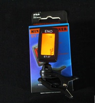 Eno ET-37 Guitar School bass violin bass sax black tube tuner
