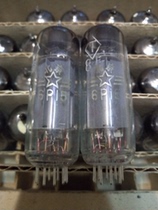 New original box Beijing 6P15 tube T-class generation 6p15 EL83 bile machine amplifier for bulk supply
