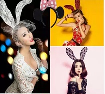 Beauty plan photo studio rabbit ear lace veil party hair hoop Halloween bunny girl headgear