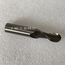 Punch drill Southwest high speed steel HSS ball straight shank radius R6 5-7-7 5-8-8 5-9-9 5-10-10 5