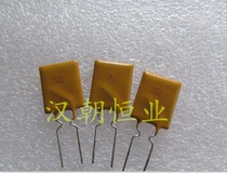 RUEF250 30V2 5A PTC positive temperature coefficient self recovery fuse