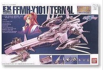 Vandet EX 1 1700 ETERNAL TIMELESS Electro Plated Limited Edition Spot