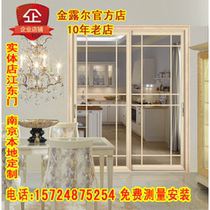 Nanjing new no rail 50 yuan per square kitchen living room balcony custom titanium magnesium alloy sliding door sliding door