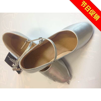 Chen Ting square dance shoelace heel with Latin dance Xinjiang Uighur folk dance shoes red black gold silver