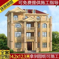 Basement garage three-story half-Villa drawing rural self-built house design building structure four-story apartment building