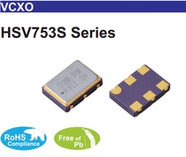 VCXO 5 * 7 pressure control active patch crystal oscillator 5070 7050 6 30M 30M 30MHZ 30000MHZ