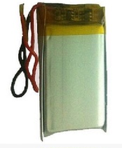 802540 Division horse X5C 25C discharge remote control aircraft 4-axis flying saucer lithium battery 3 7V