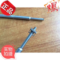 OTDR photo-mouth adapter detached light mouth tool Yokogawa AQ7275 1200 An upright JDSU Ancottner