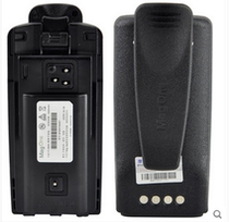 Motorola walkie talkie A10 A10D A12 battery Mag One 2400 mA thick lithium battery