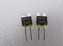 KSD-01F H095 ℃ 95 ℃ normally open temperature control switch