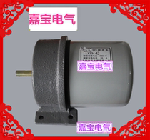 Original fit stroke switch LX33-41 LX33-42 rotary limit switch LX33-4