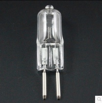 G5 312v20w35w50w pin bulb halogen lamp bead mirror front lamp crystal lamp 12V lamp bead small bulb