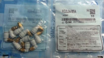 SMC KQ2L04-06-08-10-12-16-M5-M6-01S-02S-03S-04S Quick Connector