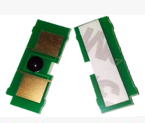 The application of HP4300 chip HP5945A 1339a 4250 4350 4345 chip cartridge chip