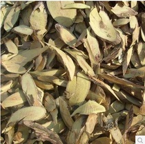 Chinese herbal medicine Chinese herbal iron coated gold 500g