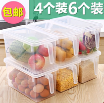 Plastic kitchen seasoning food storage box desktop household drawer type living room single-layer box snack finishing