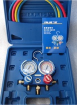 Flying PRECISION anti-collision VMG-2-R410A-B Air conditioning dual meter group plus fluorine meter group refrigerant refrigerant pressure gauge