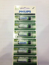 Philips 7th battery R6 carbon battery Philips 7th dry battery 0 65 yuan super cost-effective