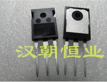 RJH60F7 RJH60F7 90A600V for welding machine or ultrasonic IGBT tube TO-247 original loading
