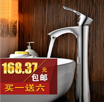 Guangdong Kaiping OKOK factory direct sales all copper lead-free aggravated thickening heightened washbasin basin faucet