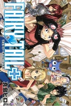 Day edition of the new Brand New-Demonic Tail FAIRY TAIL REAL ISLAND Comic Book Single Row Book