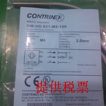 Correga long distance NPN often open short proximity switch DW-AD-621-M12-120