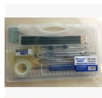 Golden monkey student practical combination plotter drawing tool set ruler compass plastic box 5026