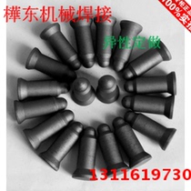 Round tip KCF Pin Pin M4M5M6M8M10M12 imported material non-standard insulation pin