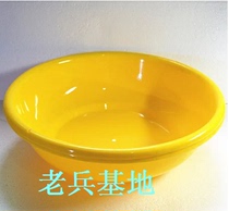 Special 3547 factory yellow washbasin strong and durable fans outdoor washbasin not afraid to fall not bad