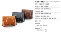 Fujifilm X30 Camera Bag