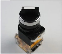 Jiangyin Changjiang rotary switch LA38-11X2 20X3 2-speed 3-speed switch can be equipped with a long handle