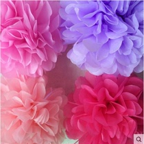Easter 30CM paper flower ball peony wedding decoration window dress