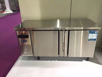 Copper pipe silver all 1 2 1 5 1 8 m Commercial refrigerated bench freezer Refreshing Cabinet Flat Cold Bench