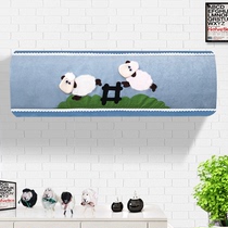 Gree air conditioning cover hanging dust cover simple wall-mounted air conditioning set 1 5p2p Haiermei pastoral fabric