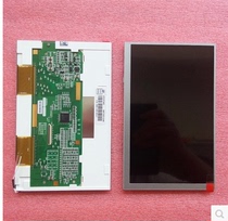MT4414TE MT4414T Step Section LCD screen brand new spot 7 inch warranty for one year