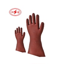 Shuangan brand 12KV insulated gloves anti-electricity live working rubber gloves resistant to high voltage electrician