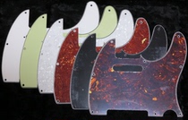 CNC Custom-made American standard Mei Hao Mei special 8 nail TL guard plate alignment limit original real piano use