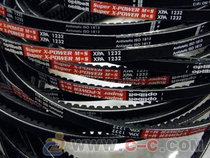 QX103248 XPA1400 XPA1500XPZ1500 16PK1895 BAI Jian belt