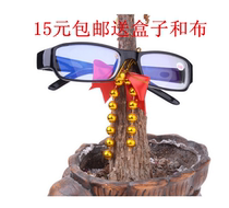 Mens and womens all black frame myopia glasses blue film with lenses 100-600 degrees finished myopia glasses