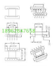 Transformer efd15 bagel in-line skeleton 5 5 5