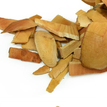 Half Maple Hol 5 kg Free Mainland Herbal Medicine Half Maple Hogan Wood Tree 500g 6 yuan