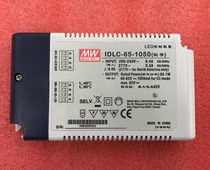  Factory direct sales Taiwan MEAN WELL MEAN WELL power supply original fake one lost ten IDLC-65A-1050