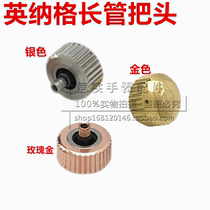 168 Innag handle head crown watch time adjustment handle head all steel long tube handle fittings thick hole 2 5mm