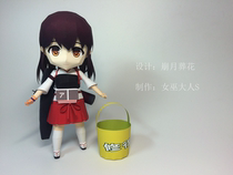 Full 2 pieces of collapse moon burial flower eating and drinking group Akagi 3D animation paper mold handmade DIY