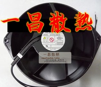 US15F22-ZMGW 220V Original Japanese STYLEFAN all metal high temperature resistant fan