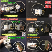 General refrigerator mechanical thermostat refrigerator refrigerator temperature controller switch two feet tripod mechanical thermostat