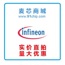  BGB707L7ESD Infineon RF UWB LNA TSLP7-1 original direct shooting