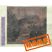 At the beginning stage of Qing dynasty famous Shi Taos landscape painting handwritten painted calligraphy and painting celebrity calligraphy and painting bao lao collection antique calligraphy and painting hot sale