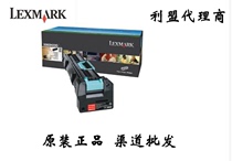Original Lexmark X860de cartridge X862de X864de toner cartridge X860H22G cartridge