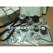 Mercedes-Benz w463 G500 G63 valve chamber cushion belt wheel pump tensioner details consultation